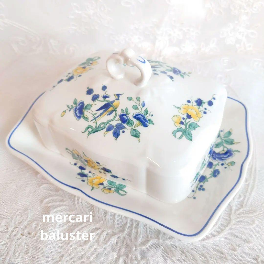 Villeroy & Boch Rare Butter Dish with Cover, Phoenix Blue