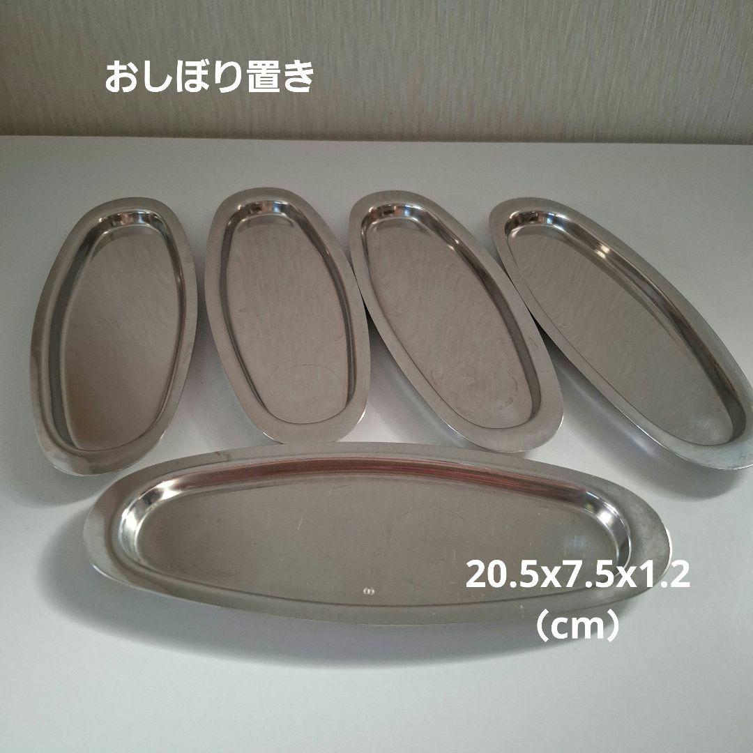 【New】 Cash Tray Set of 5, Napkin Tray, Stainless Steel, Gyokudo Seisakusho