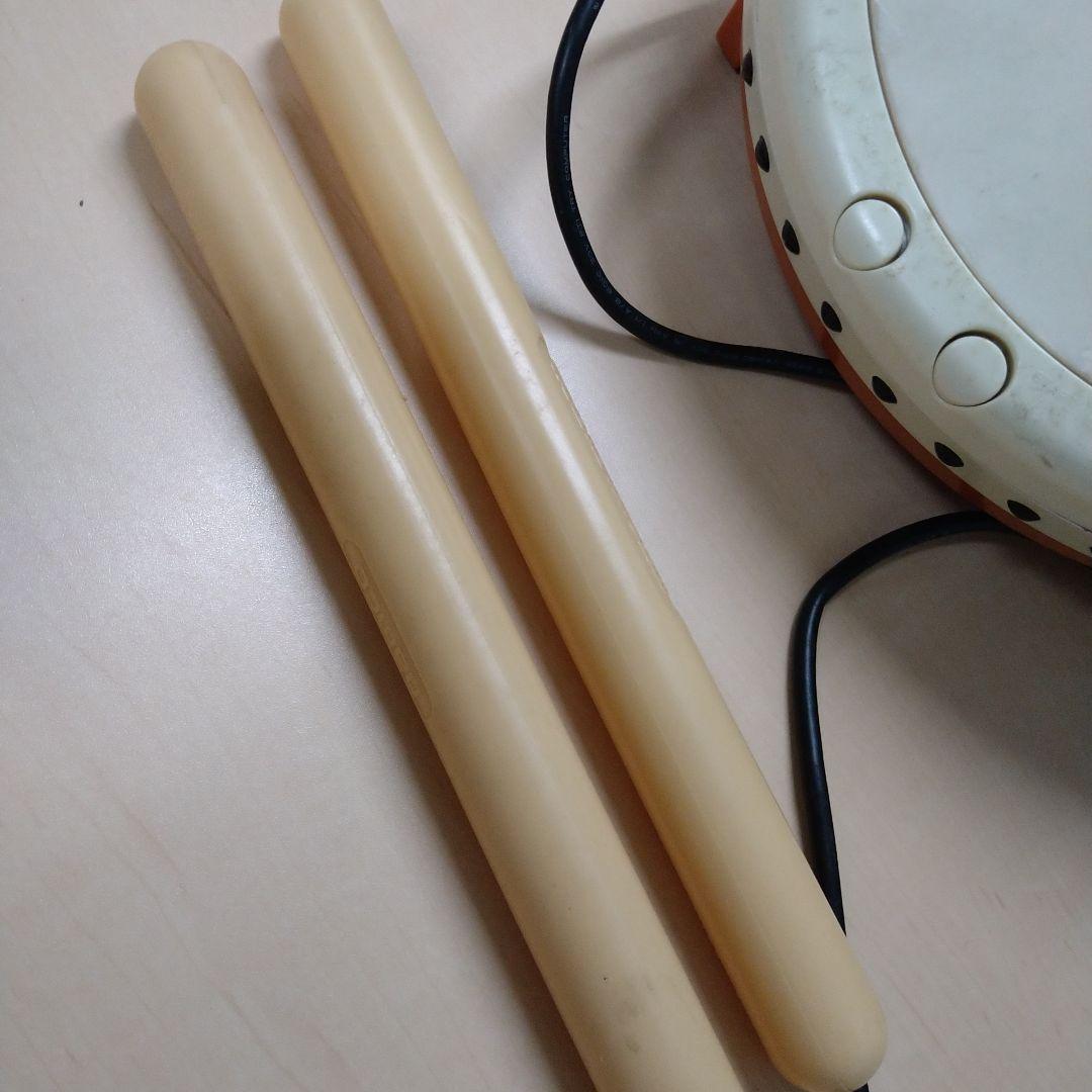this taiko