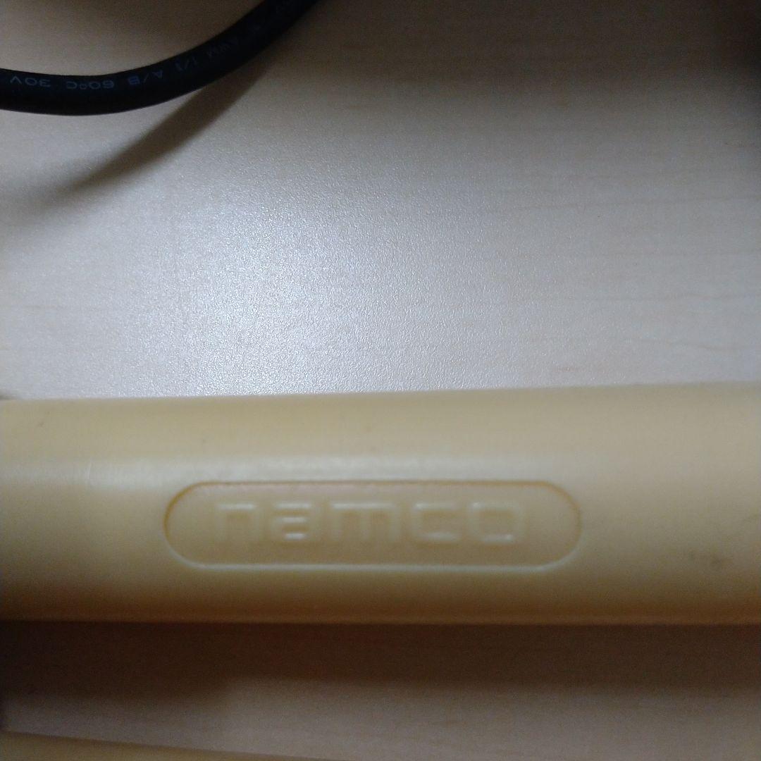 this taiko