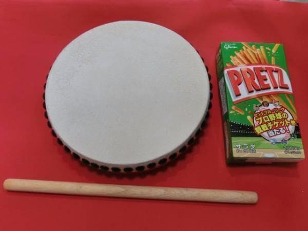 Authentic Paranku (Okinawan Traditional Performing Arts Eisa Single-Sided Drum) 21cm Size - Brand New, Unused