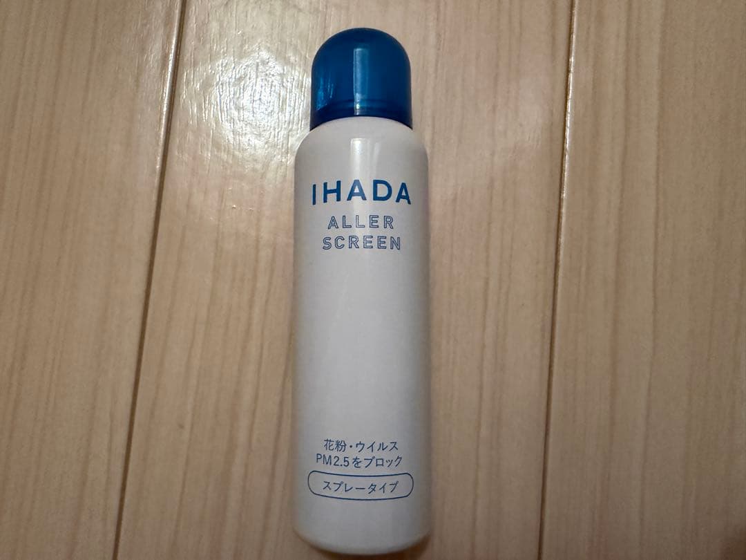 IHADA Aller Screen Spray Type