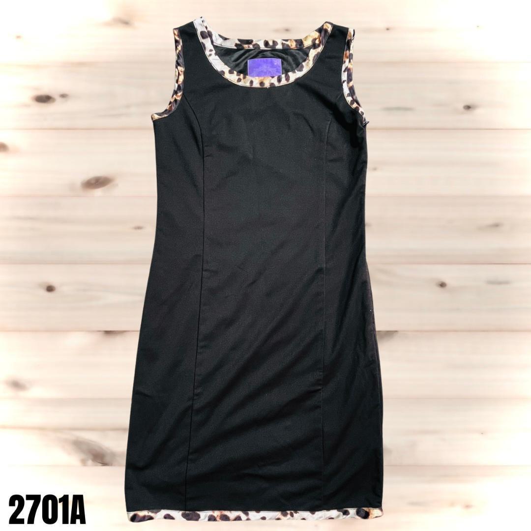 Rady Sleeveless Tight Fit Dress Black 2701