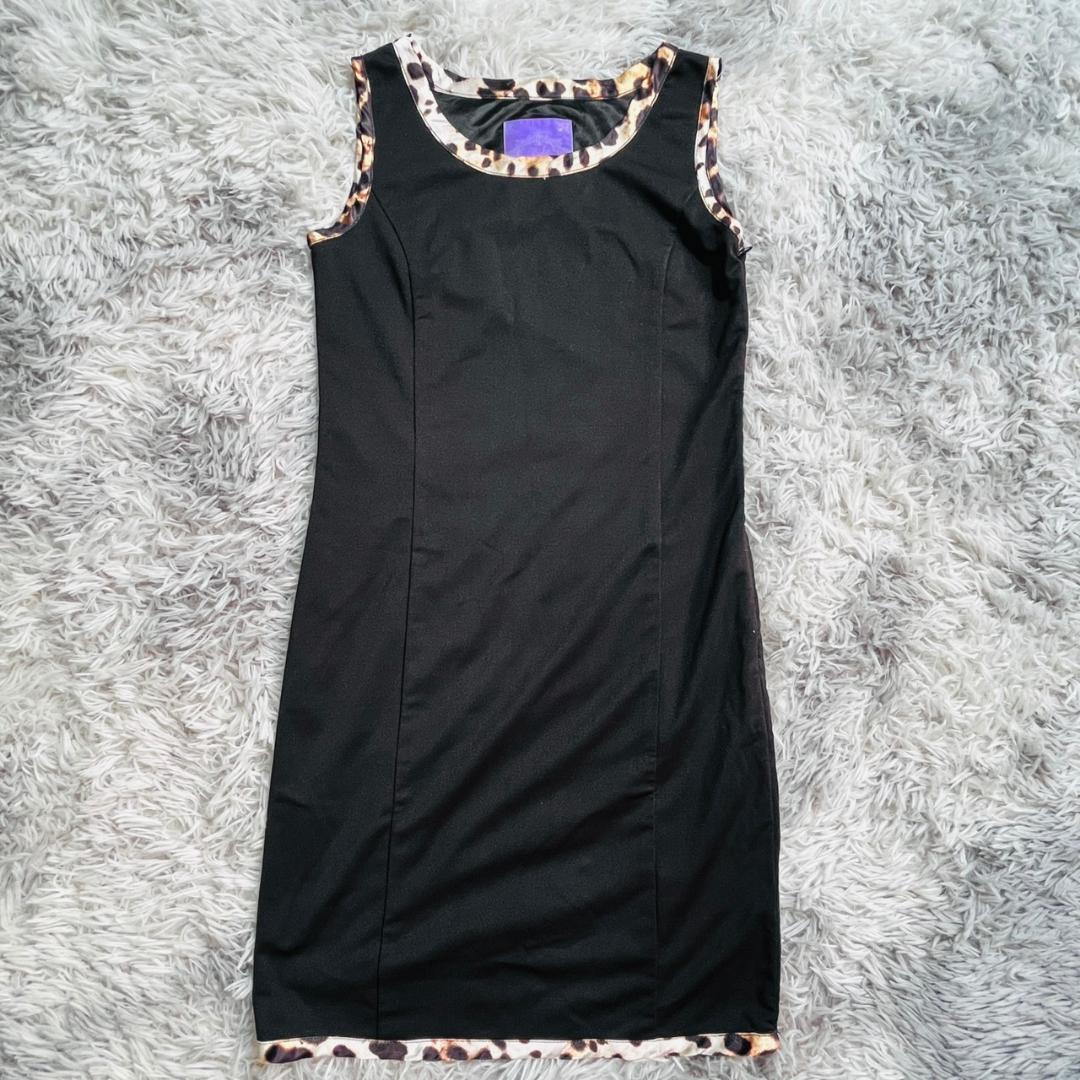 Rady Sleeveless Tight Fit Dress Black 2701