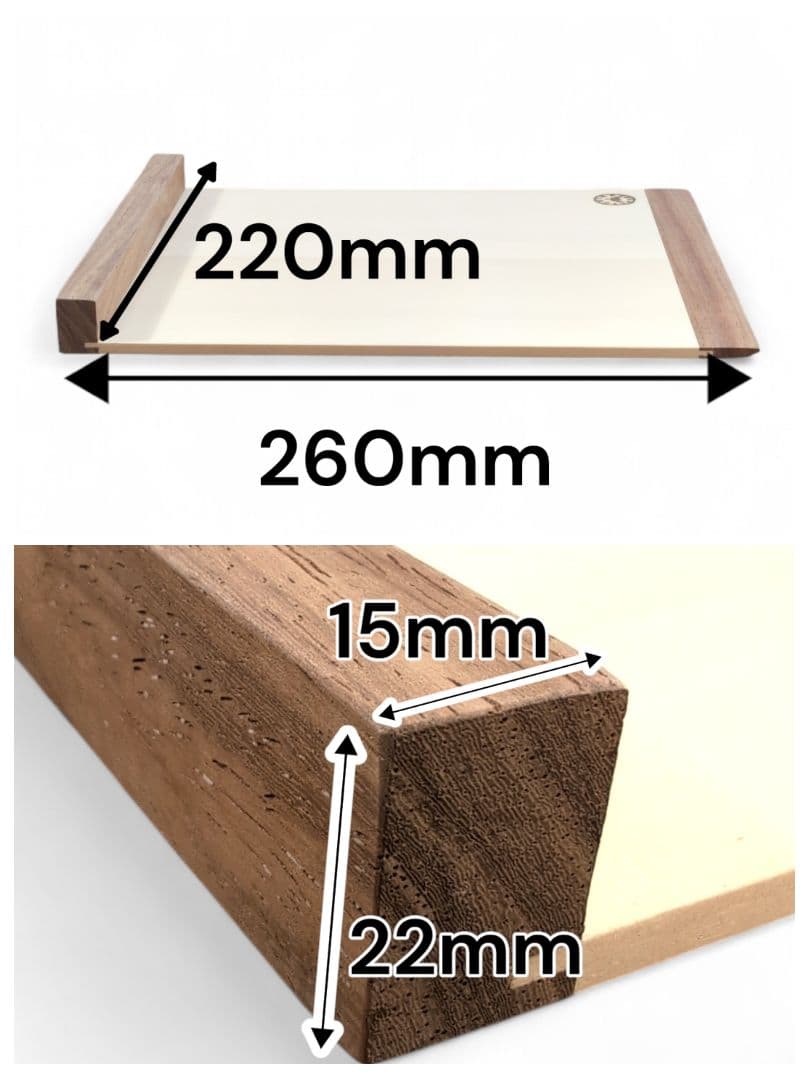 Koma-ita (Soba Noodle Board) 220 x 260mm, Hiba Wood and Karin Wood, Handmade