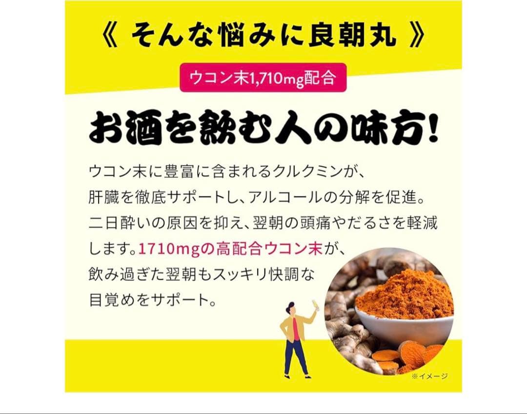 best before