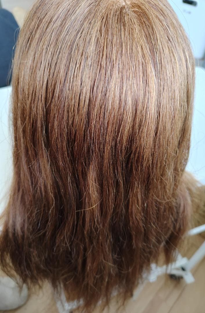 up wig
