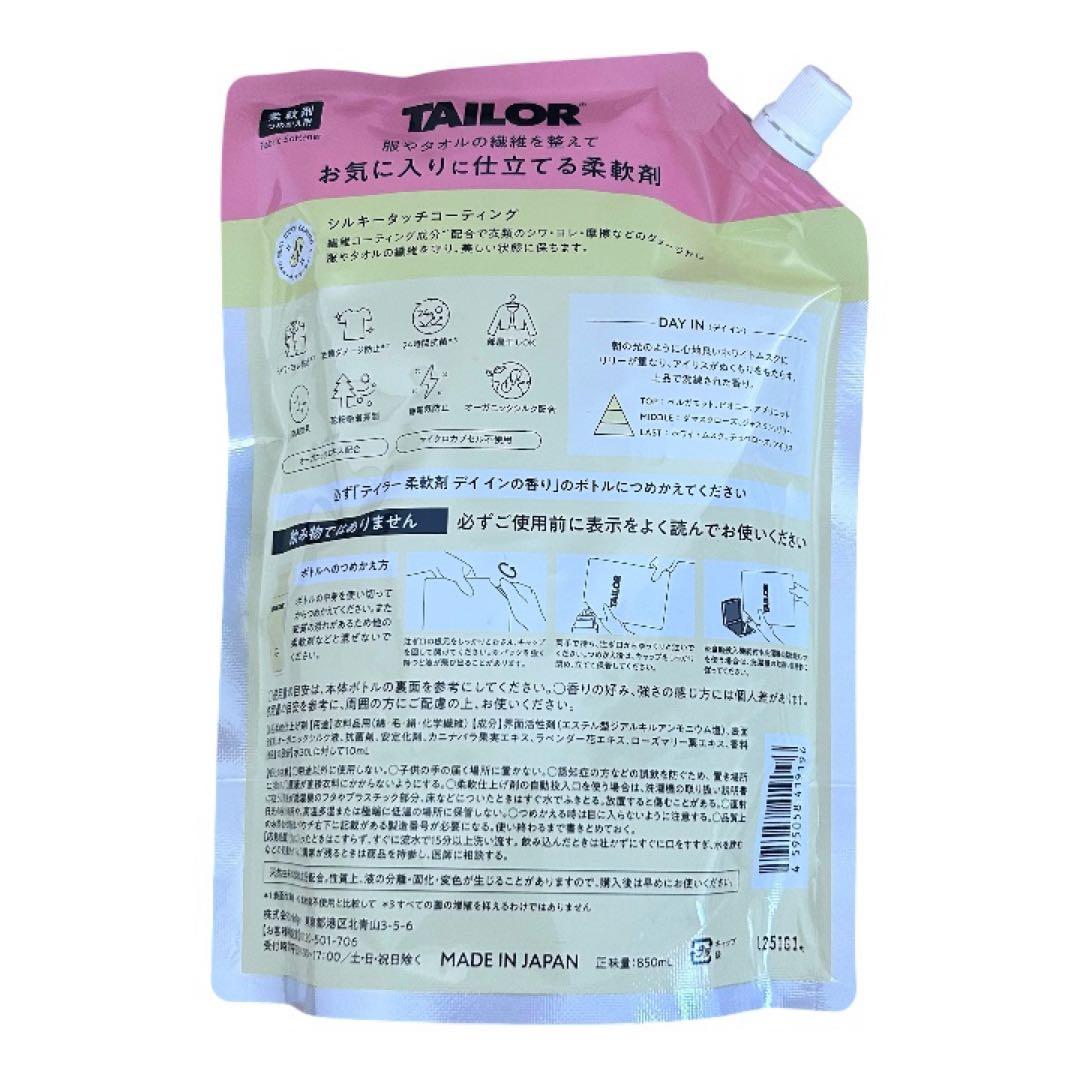 ◇product description◇<br>*