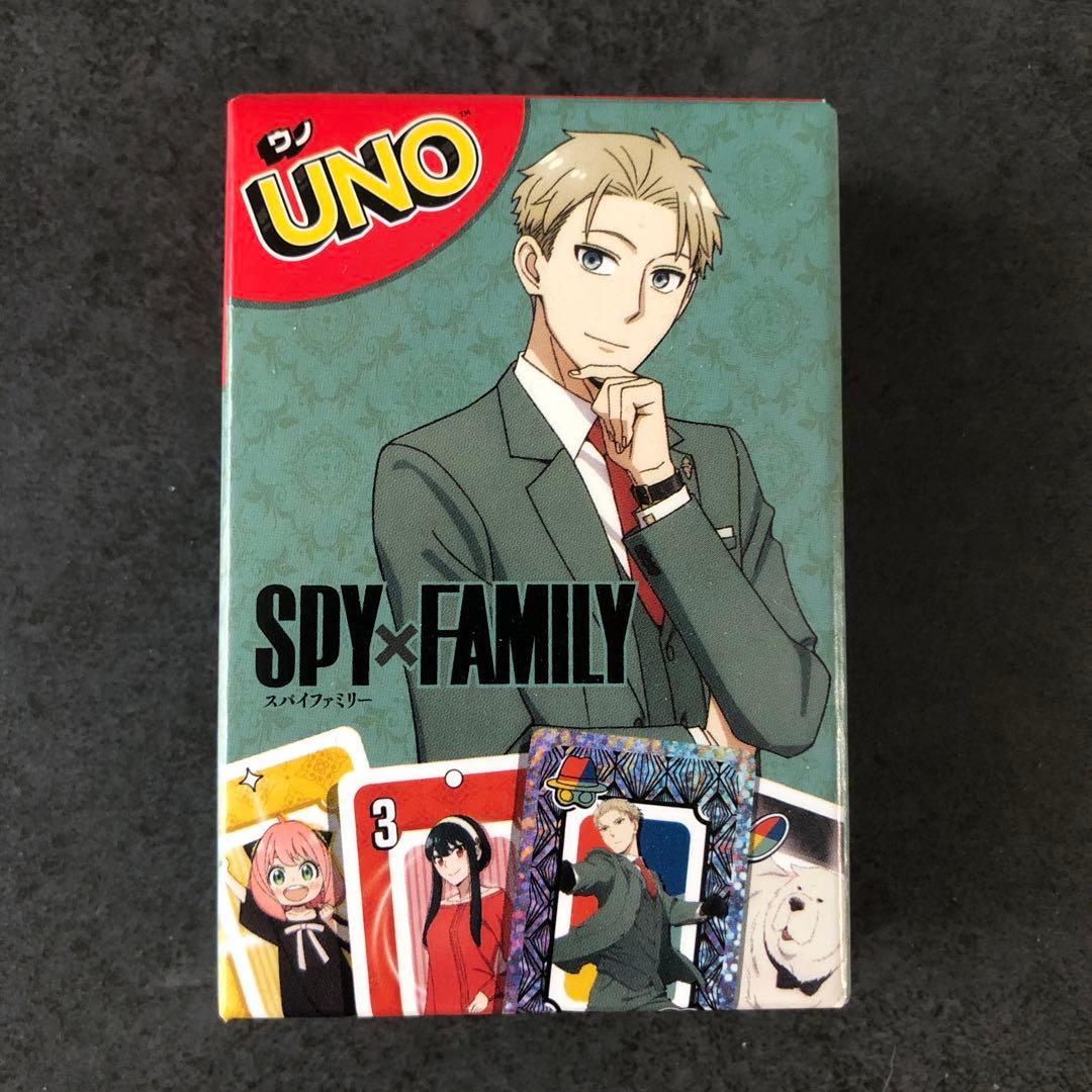 spy family
