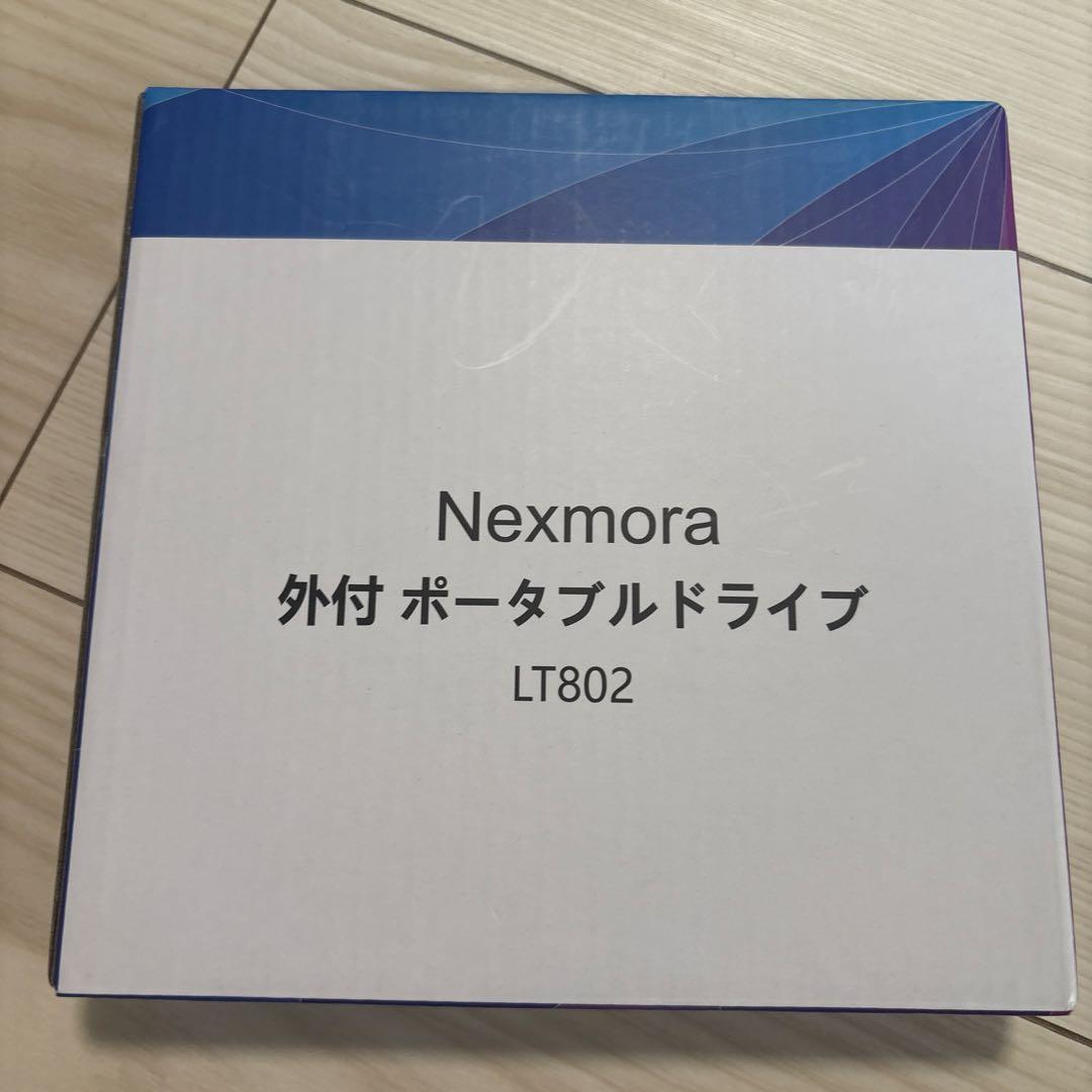 Nexmora External Portable DVD Drive LT802