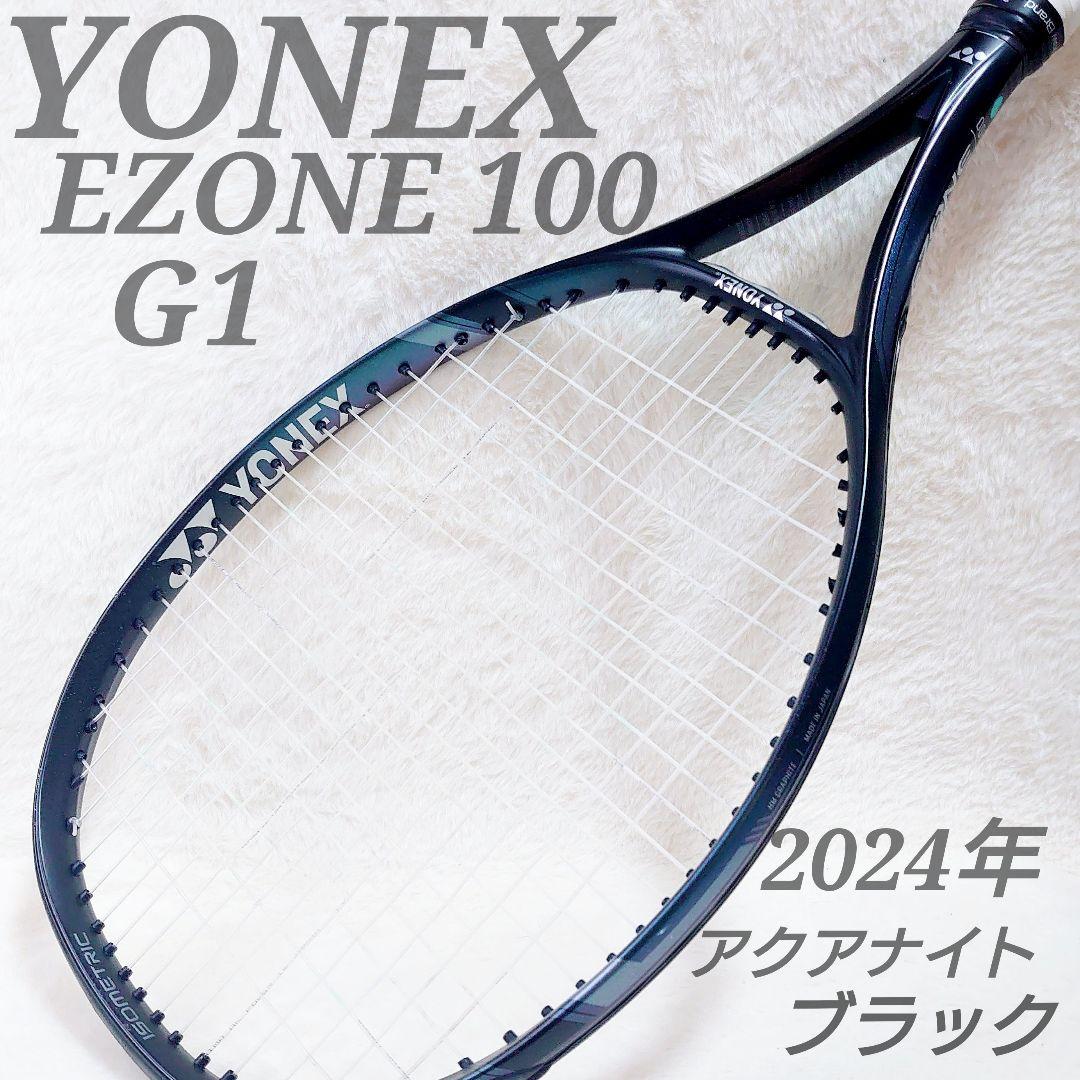 ✨Excellent Condition✨ YONEX EZONE 100 Aqua Night Black 2024 G1