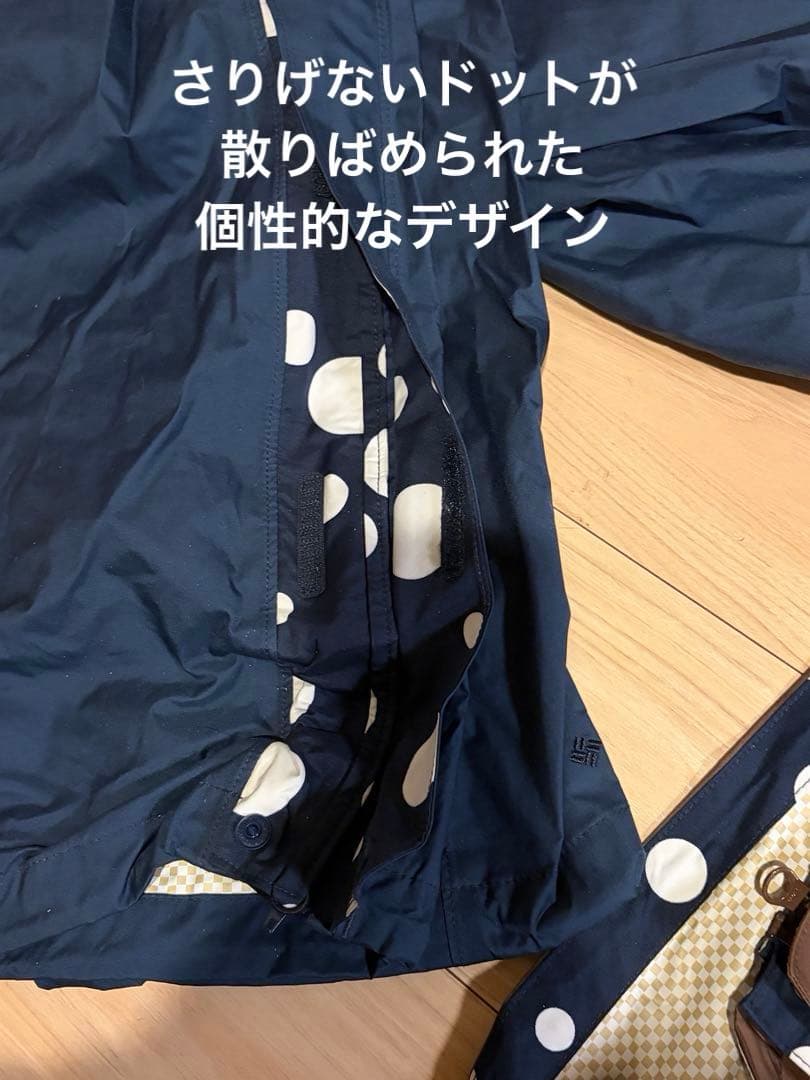 rain suit