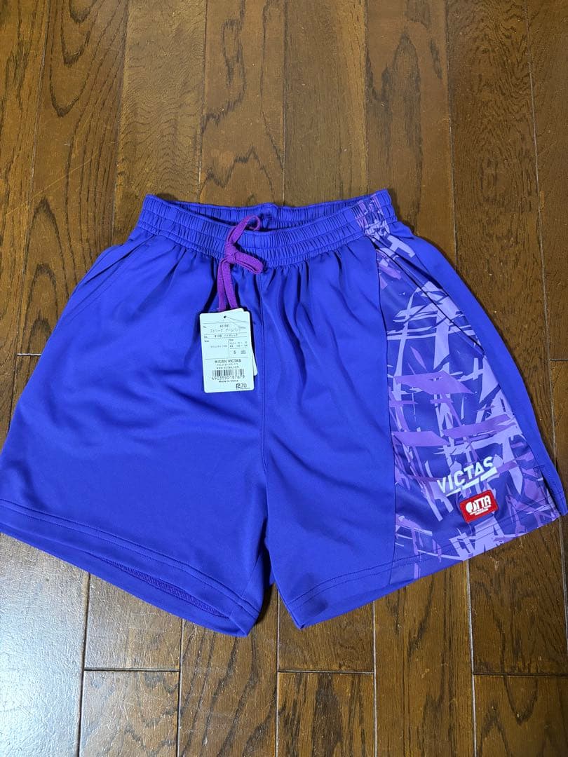 Victus Streak Game Pants, Violet, S