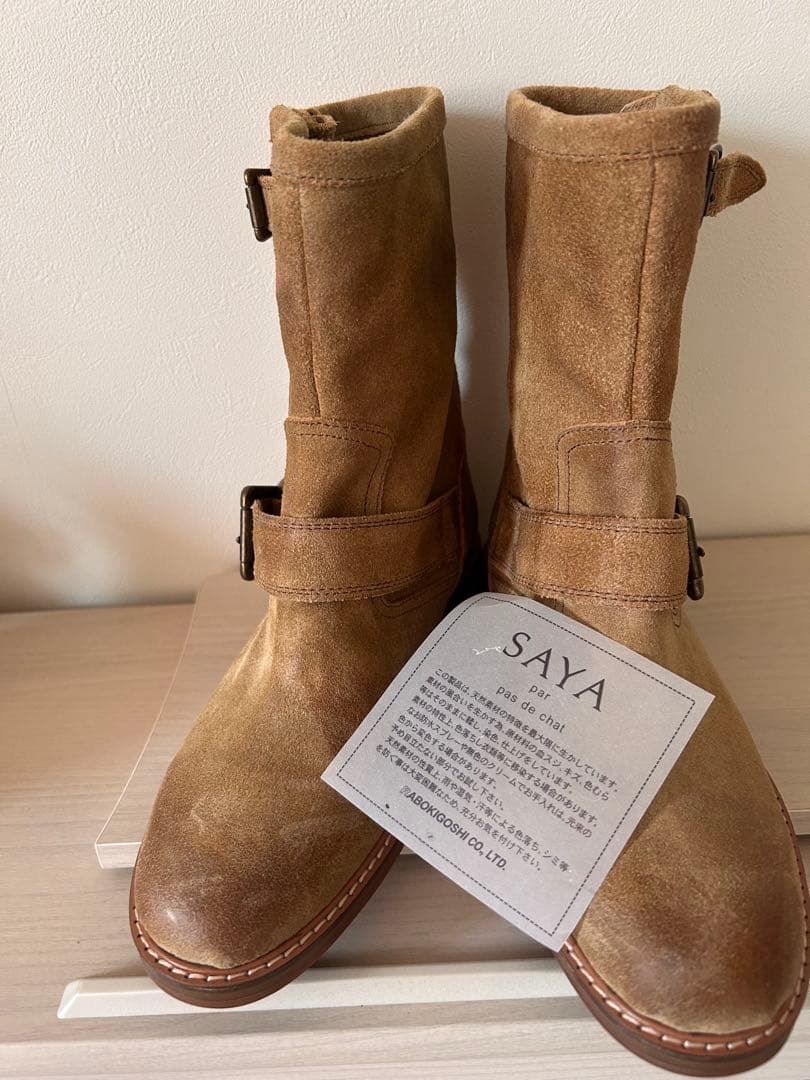 SAYA Labo Kigoshi Works Engineer Boots 22.5cm