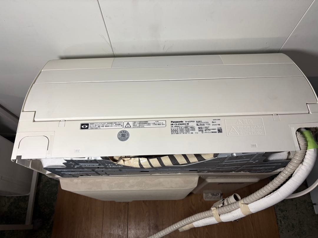 Panasonic Eolia Air Conditioner, 18 Tatami Mat Size, Model CS-X560D2-W, 2020 Model