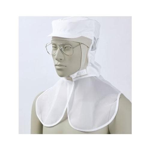 Sumisho Mont Blanc Hooded Cap with Cape, Glasses Holder, and Mask Holder, 9-1059