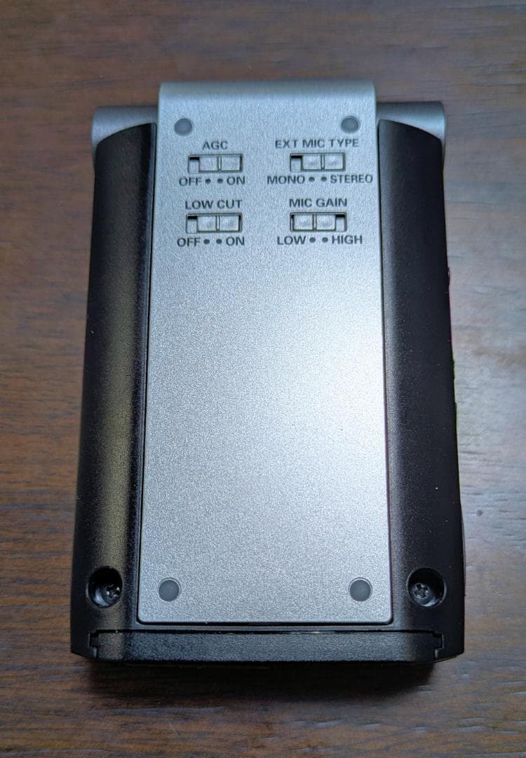 multifunctional device