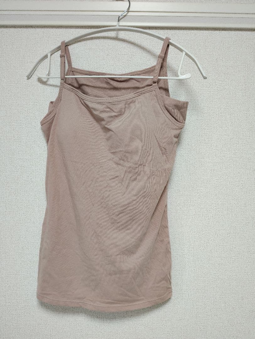 Belle Maison Sweat-Absorbent Innerwear, Comfortable Fit Cotton Blend Bra Camisole