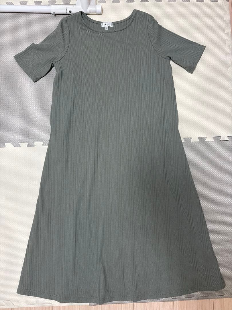 a.i.n. Maternity Dress, Size M