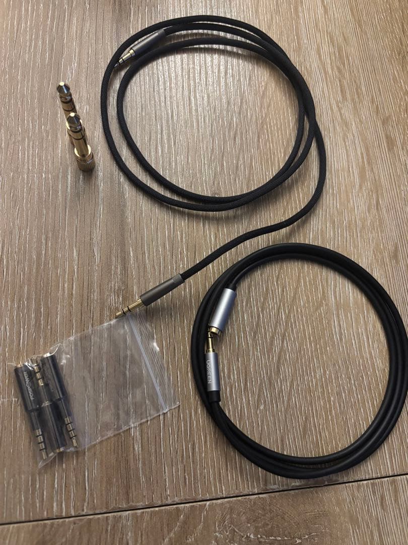UGREEN Audio Cable Set