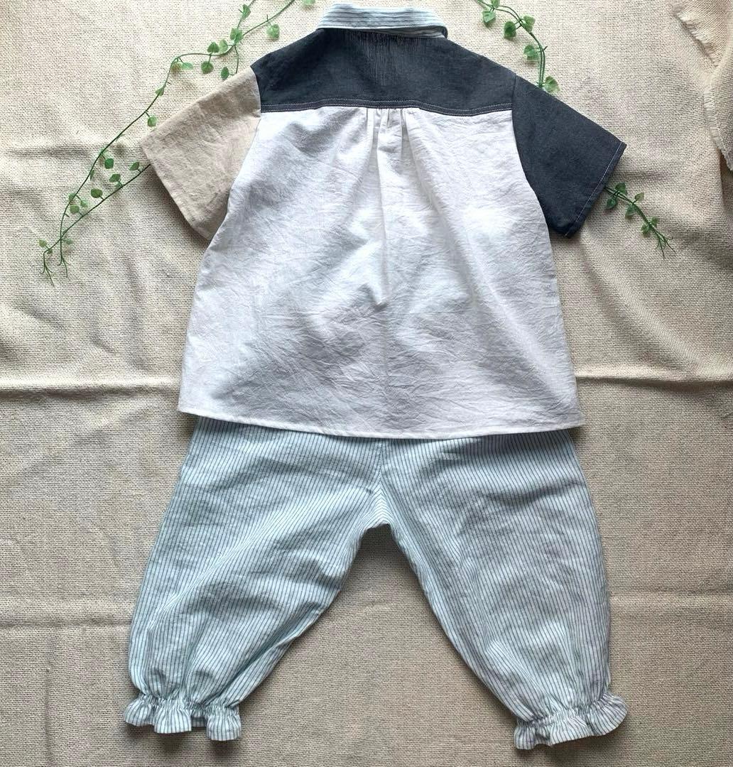 handmade item<br><br>short