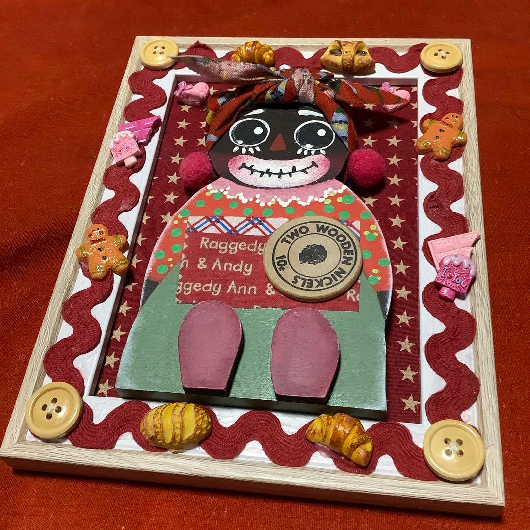 Band Maid Country Doll Decoration