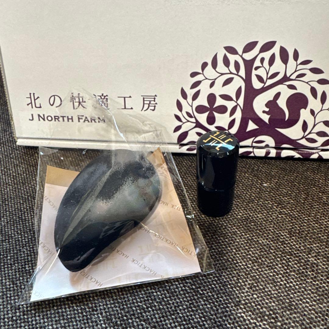 HT2 Stick Foundation 02 Natural