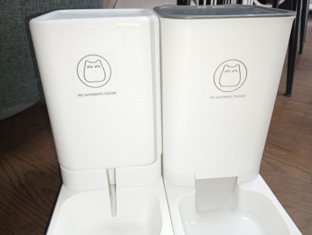 Automatic Feeder White Compact