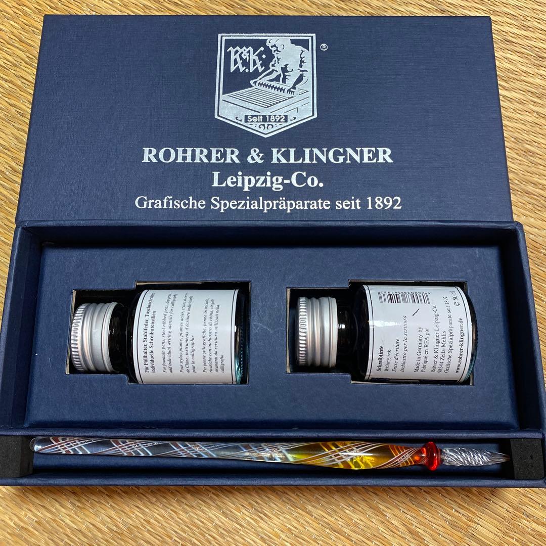 ROHRER & KLINGNER Glass Pen Set