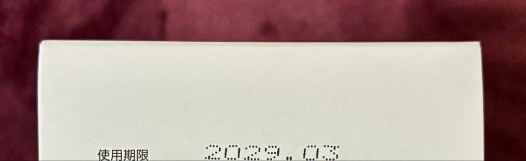 daily bath<br>400ml<br>expiration