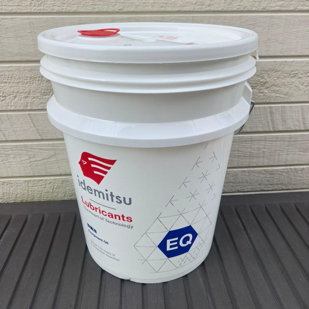idemitsu oil