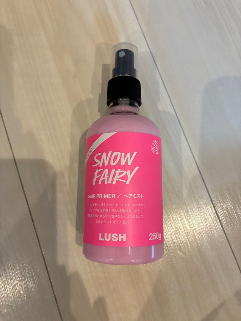 Snow Fairy Hair Primer New 250gm
