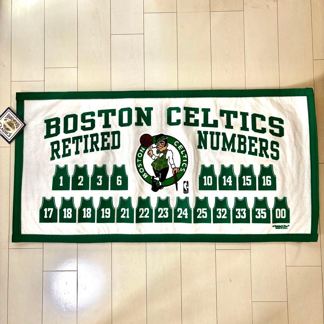 CELTICS Retired Number Banner