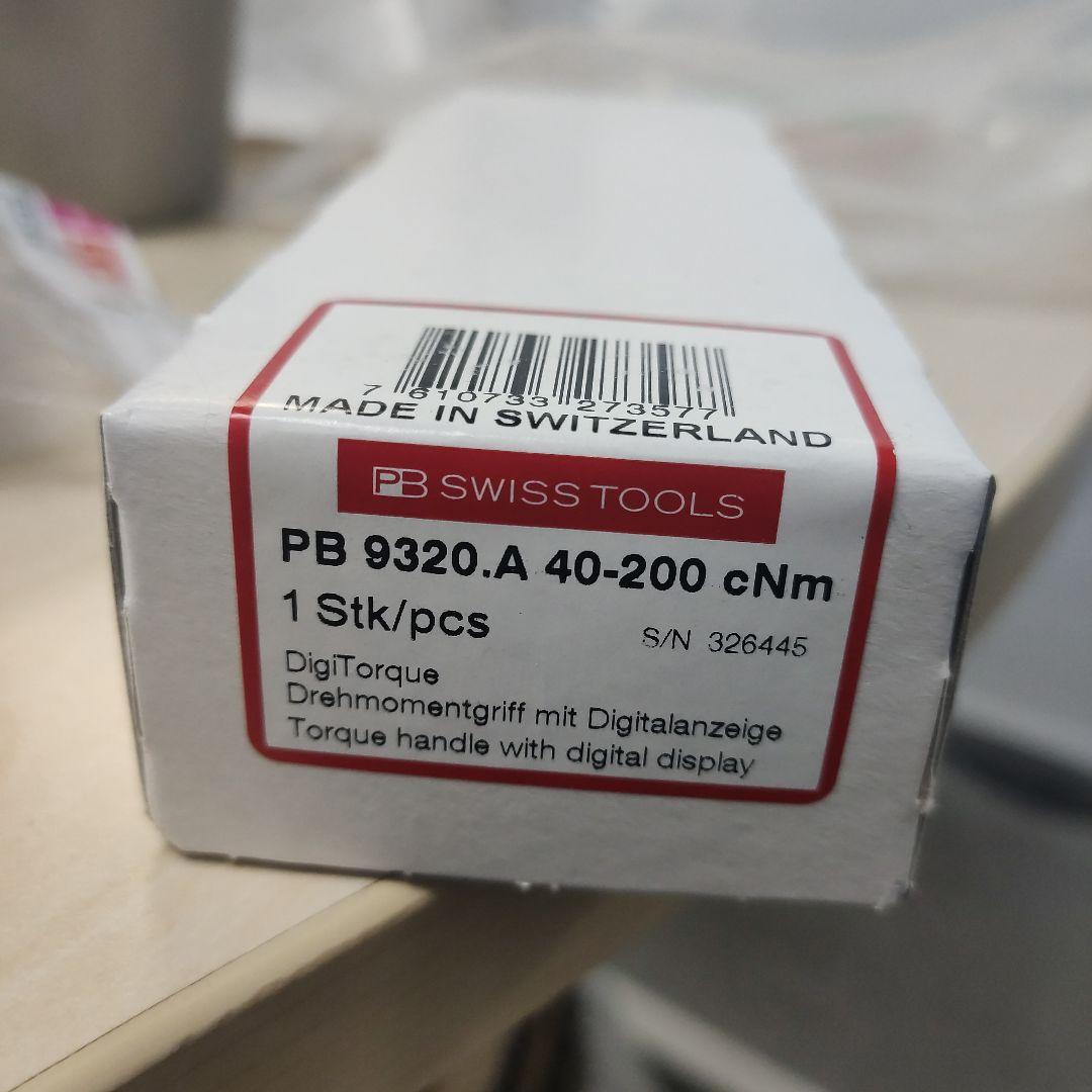 PB 9320.A Digital Torque Wrench 40-200 cNm