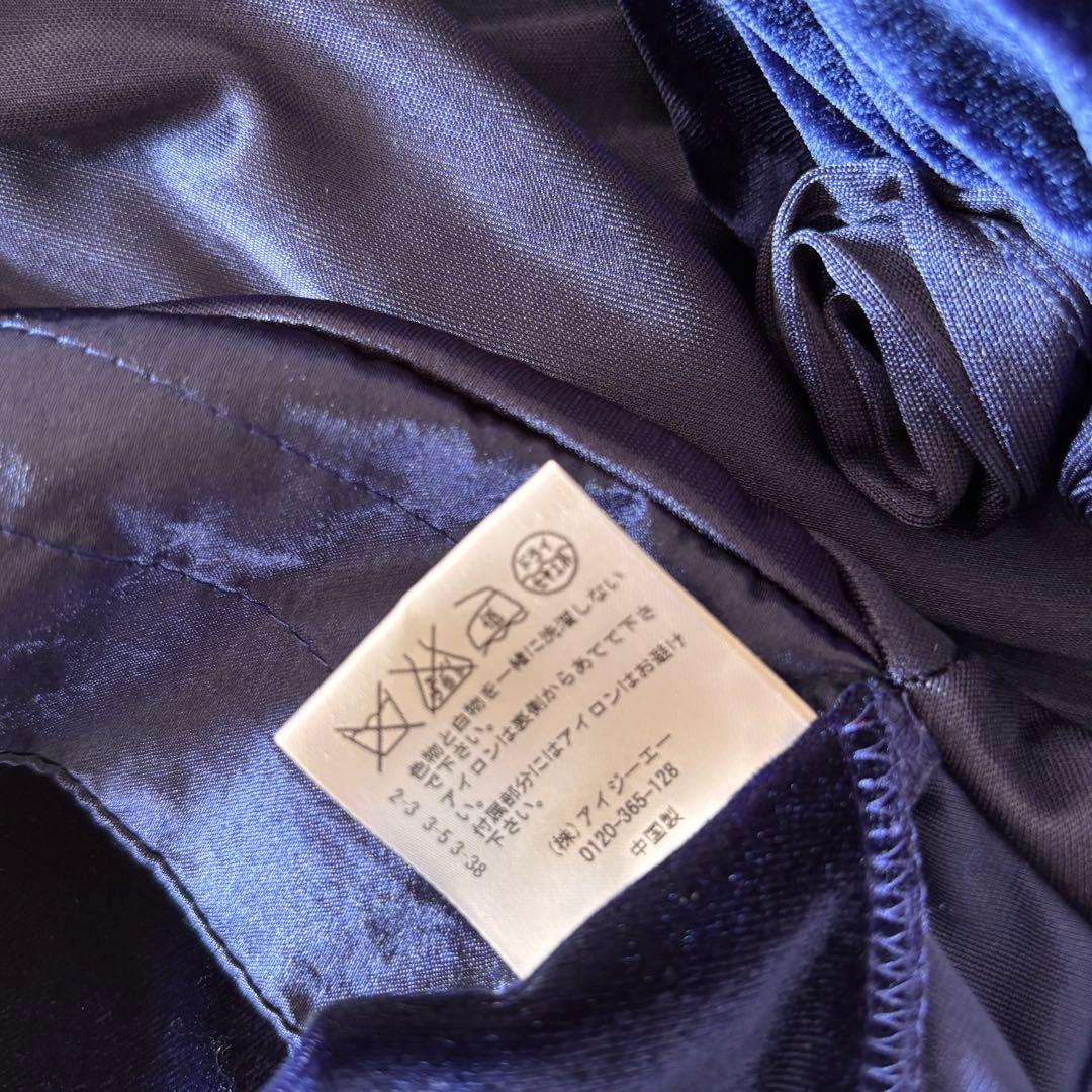 【Excellent Condition】axes femme Bolero Party Wedding M Navy