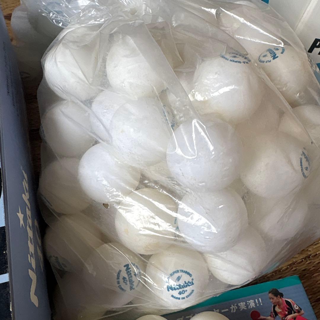 PLS SUPER TRAINING BALL 40+ Nittaku, 372 balls total