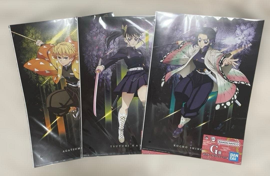 Ichiban Kuji Demon Slayer: Kimetsu no Yaiba - Thunderclap and the Flash Brother Poster Collection - 3 Piece Set