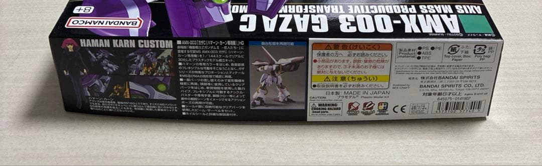 series universal