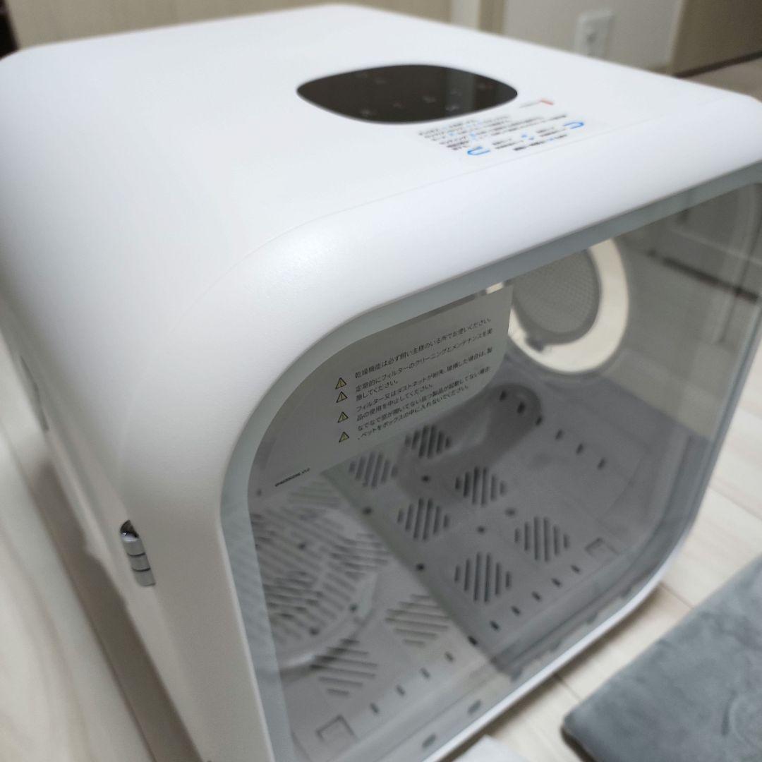 Drybo Plus Dog and Cat Dryer House 50L