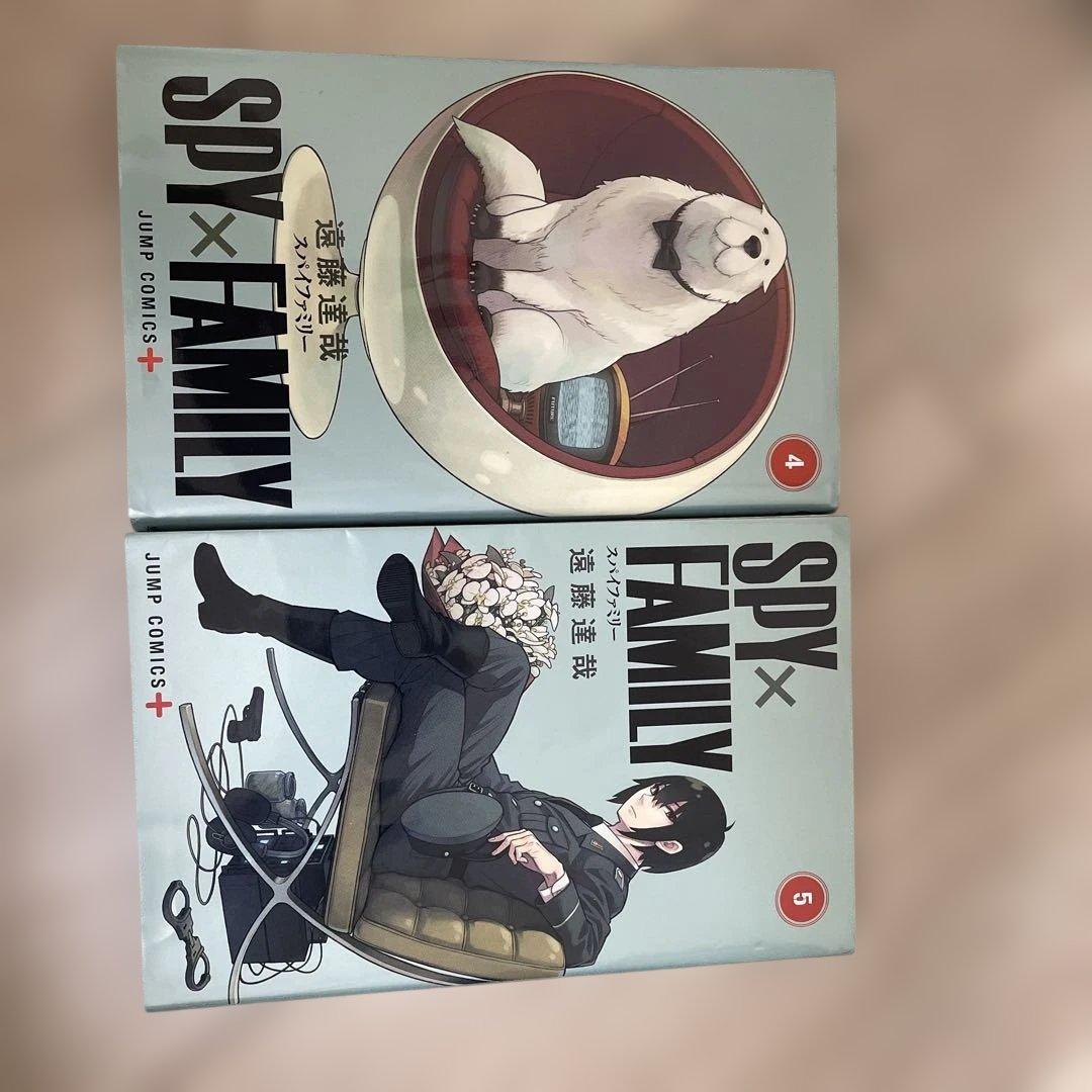 SPY×FAMILY 4-5