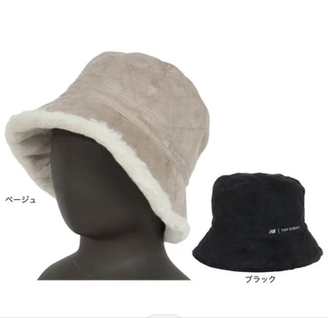 New Balance Golf Bucket Hat Black