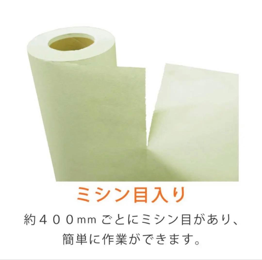 paper cushioning