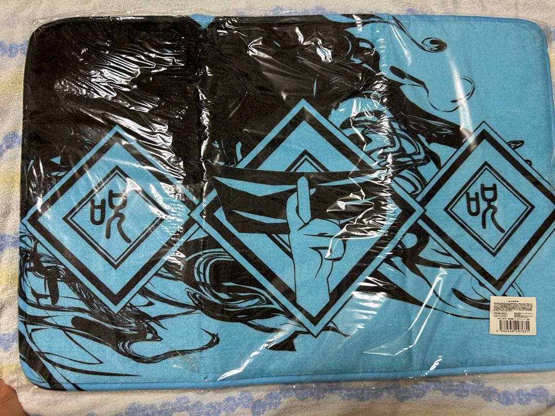 Jujutsu Kaisen Mat
