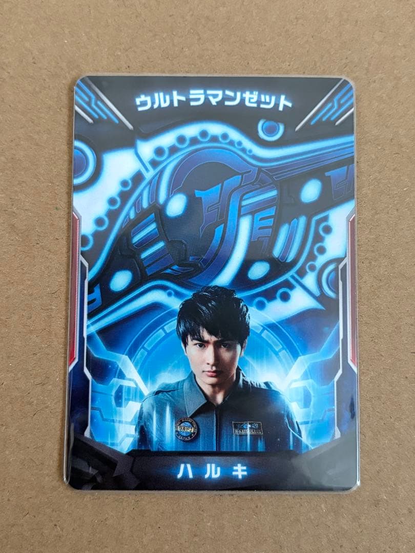 ultraman z<br>this
