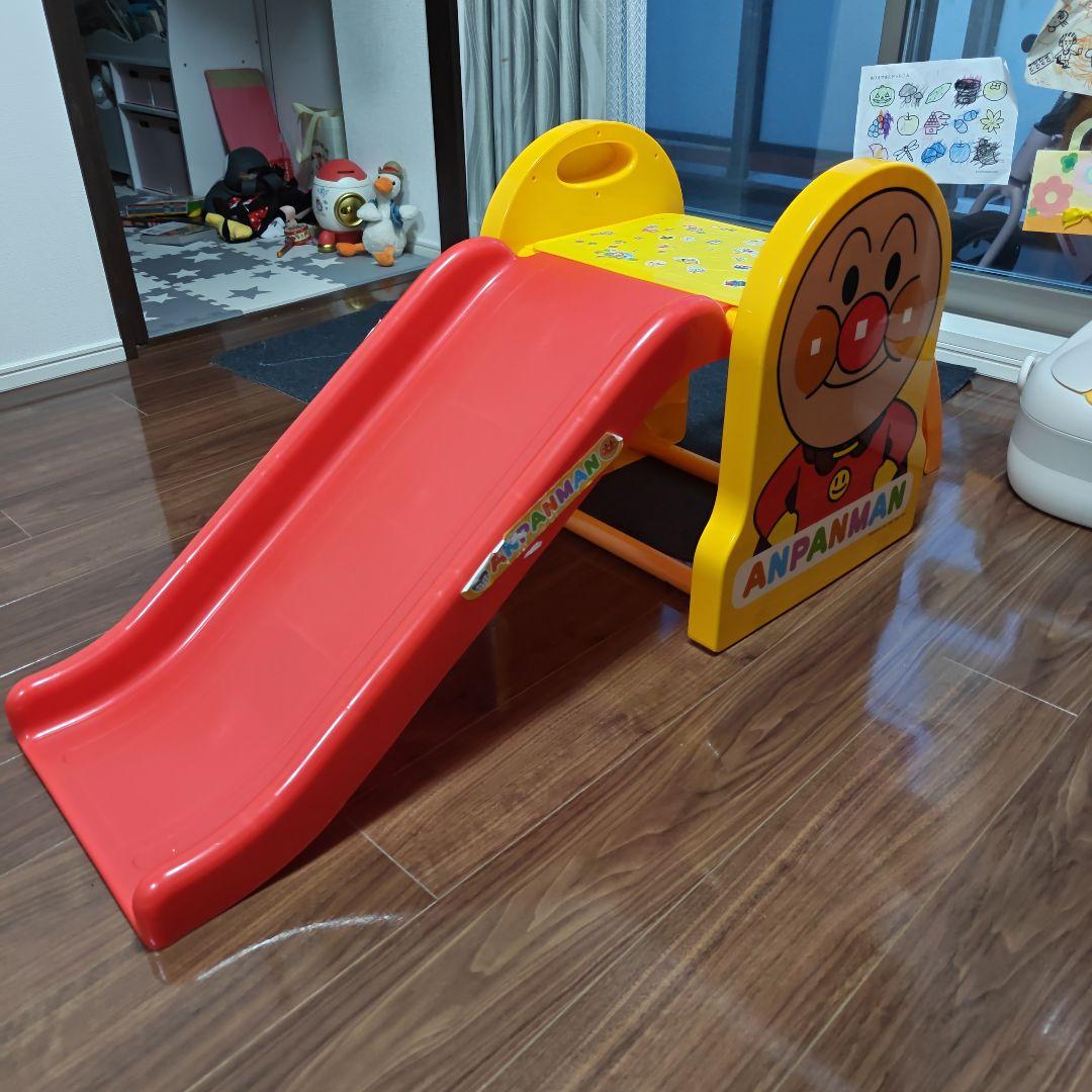 Anpanman Slide Red/Yellow
