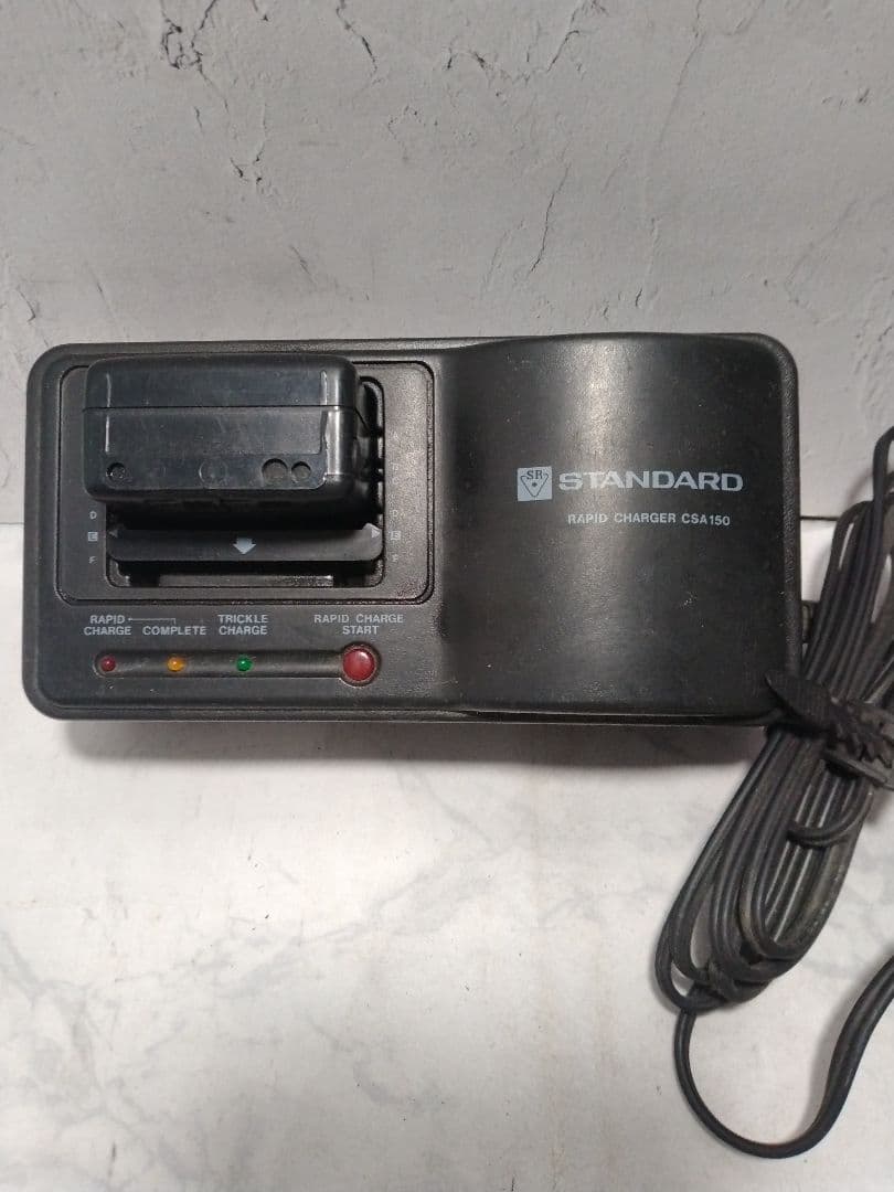 Junk Standard Wireless Battery Charger CSA150