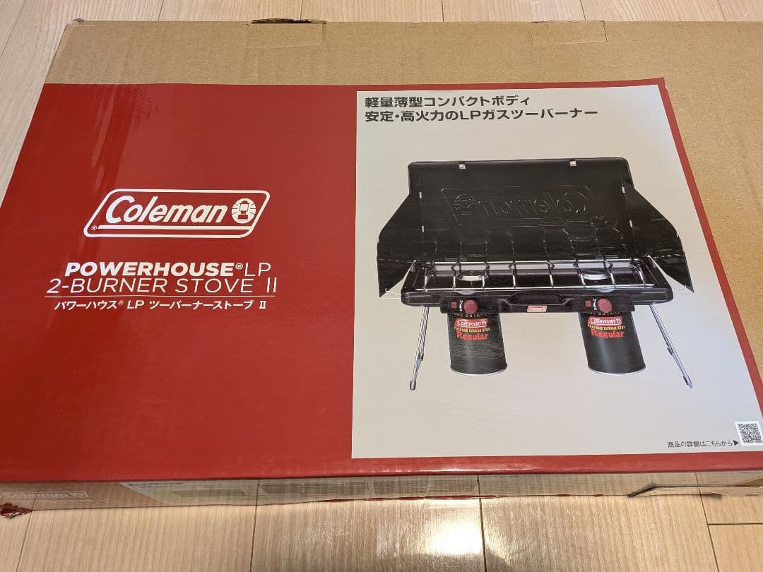 Brand New, Unused! Coleman Two-Burner Stove