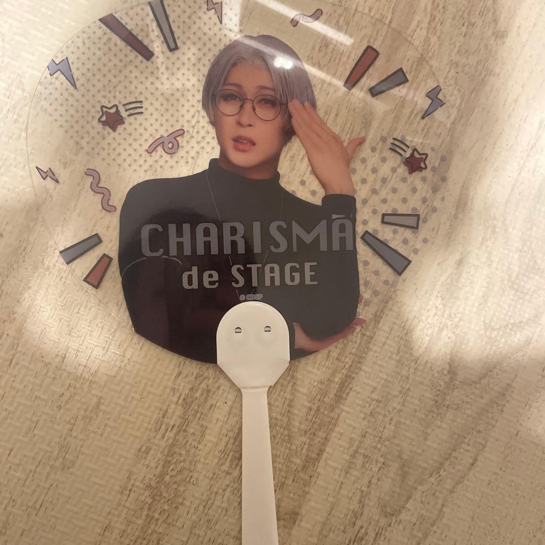 Charisma de Stage Clear Uchiwa Kusanagi Rikai