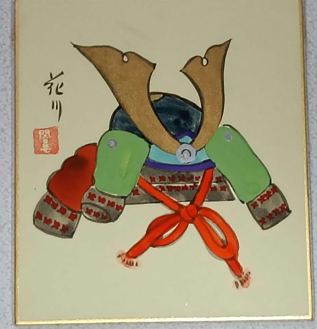 japanese style <br><br>