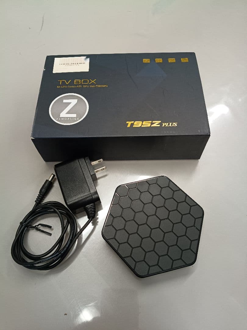 t95z plus
